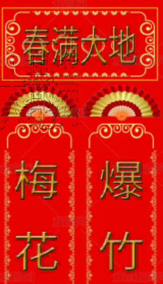 (du)(lin)513X100(lin)Ʒ (du)(lin) (du)(lin)Ʒ