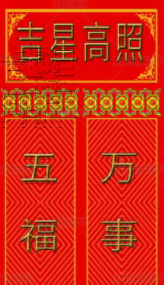 (du)(lin)713X100(lin)Ʒ (du)(lin) (du)(lin)Ʒ