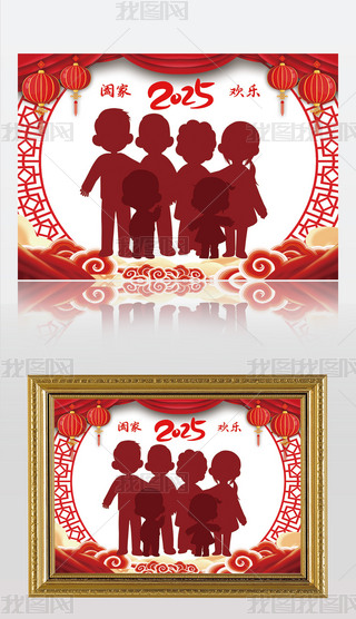 2025괺ȫҸģӰǺӰ