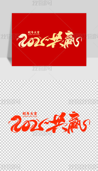 2025ԪˇgֹA