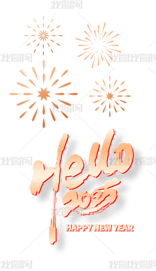 2025Ԫˇg֟