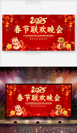 tɫϲc2025괺(ji)gI(y)_