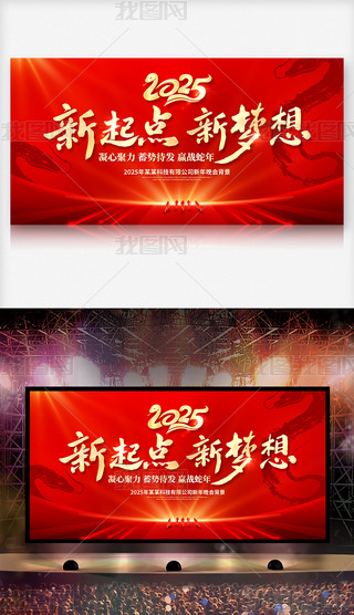 tɫc(din)2025I(y)(hu)_(ti)O(sh)Ӌ(j)