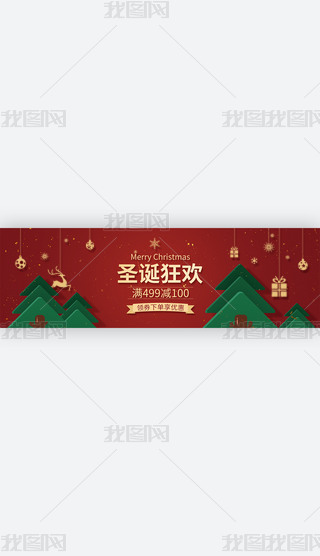 ʥQLPC݆Dȫ^Dbanner