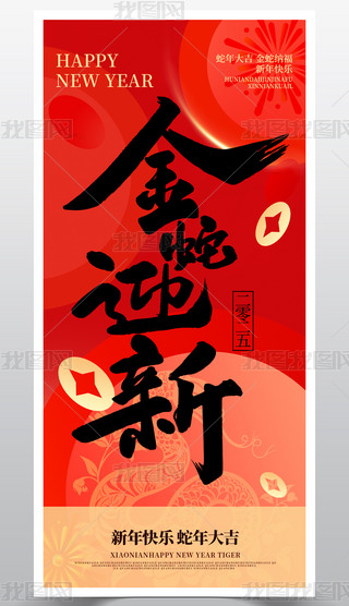 2025꺣(bo)꺣(bo)Ԫ(bo)