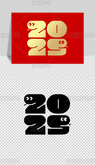 2025ˇgֿͨԪ
