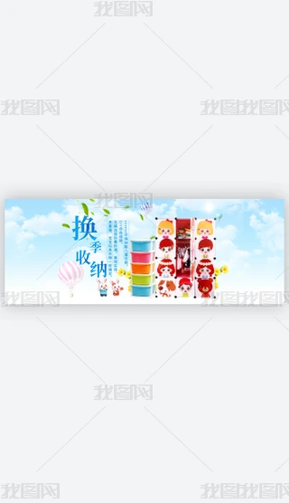 Qռ{¹񺣈հƱPC^D