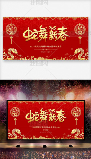 2025(hu)չ屳