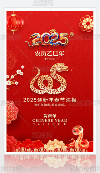 2025´Ԫ꺣ز