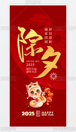 tɫ2025ϦOӋ