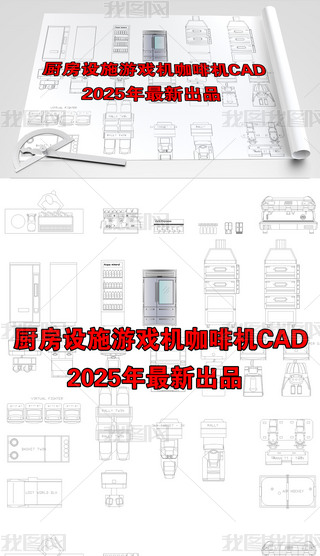 NO(sh)ʩΑC(j)șC(j)CADD(k)