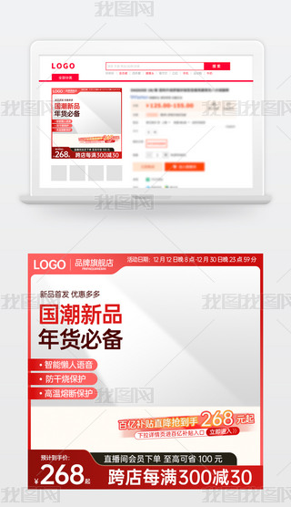 ԭ(chung)sԌ؈؛(ji)NDģֱͨ܇