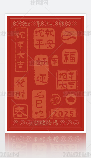 2025tɫԪز宋(ji)ףZD