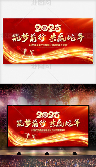 tɫ2025I(y)_չ屳O(sh)Ӌ(j)