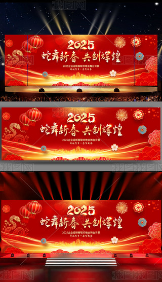 tɫ2025I(y)´_