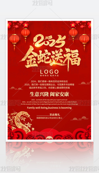 2025괺RģOӋ