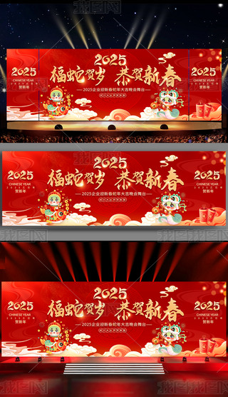 2025(hu)I(y)˾(hu)չ