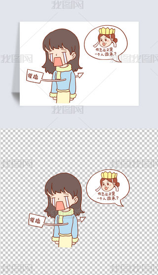 ߻Lͨ⓸Ԫ