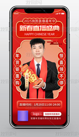 2025괺ԪNֱ֙C