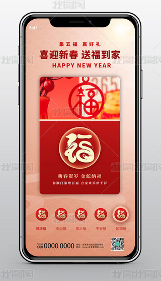 2025괺(ji)Ԫ옷(l)֙C(j)(bo)