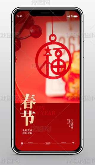 2025괺(ji)Ԫ옷֙C