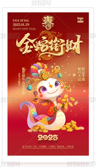 2025괺(ji)ؔ