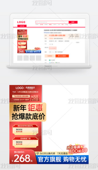 ԭ(chung)sԌ؈؛(ji)NDģֱͨ܇