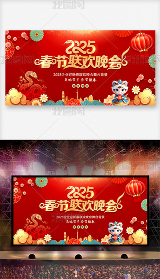 2025괺(ji)(lin)g(hu)(hu)(hu)_(ti)չ