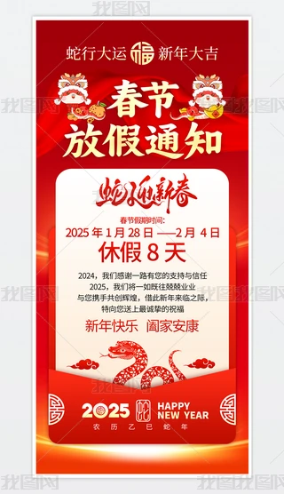 2025괺ż֪ͨOӋ