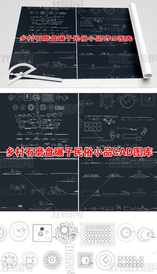 СƷcad