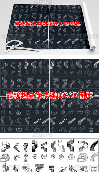 ȫDCADD