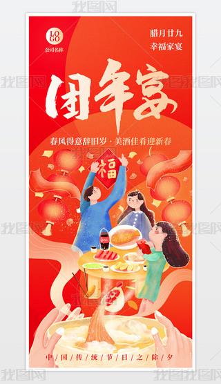 2025ϦF纣ģ