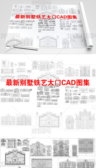 FˇTeTCADD
