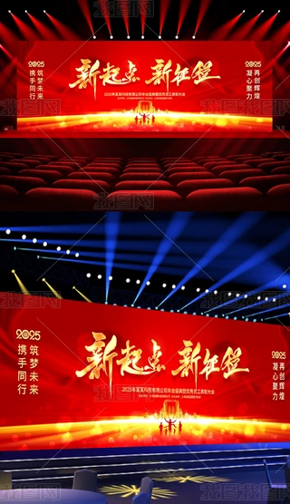 2025깫˾CYôչ_