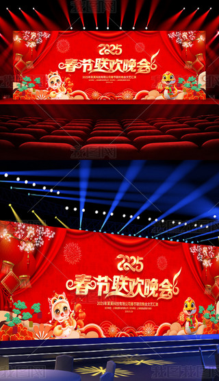 2025괺(ji)(lin)g(hu)ˇR_(ti)