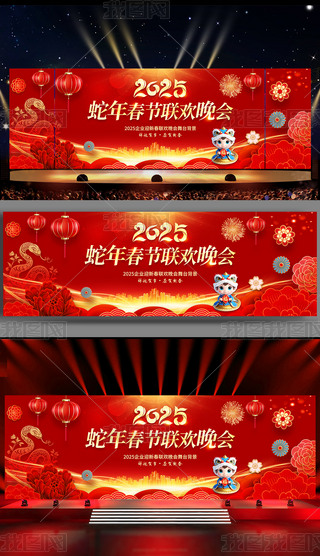 tɫ2025I(y)(hu)(hu)_(ti)O(sh)Ӌ(j)