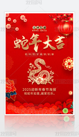 2025꺣꺣󴺹(ji)