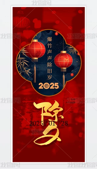 2025꺣ϦϦ