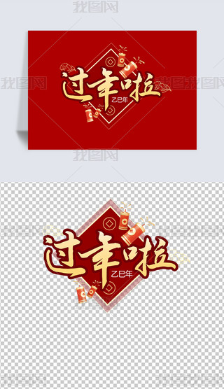 2025괺(ji)^}ˇgֹ(ji)ղ宋⓸Ԫ