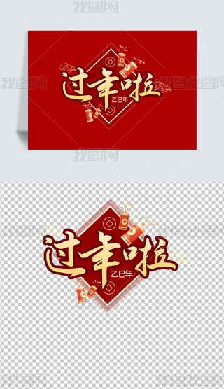 2025괺(ji)^}ˇg(sh)ֹ(ji)ղ宋⓸Ԫ