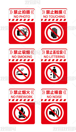 ԭ(chung)ֹʾ(bio)Rʾ(bio)O(sh)Ӌ(j)