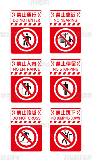 ԭ(chung)ֹʾ(bio)Rʾ(bio)O(sh)Ӌ(j)