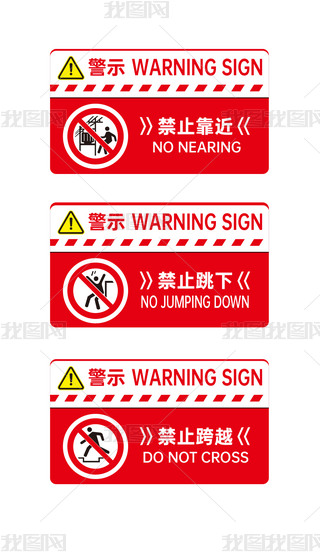 ԭ(chung)ֹʾ(bio)Rʾ(bio)O(sh)Ӌ(j)ߴ40*60