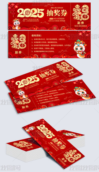 ϲctɫ2025骄ȯģOӋ