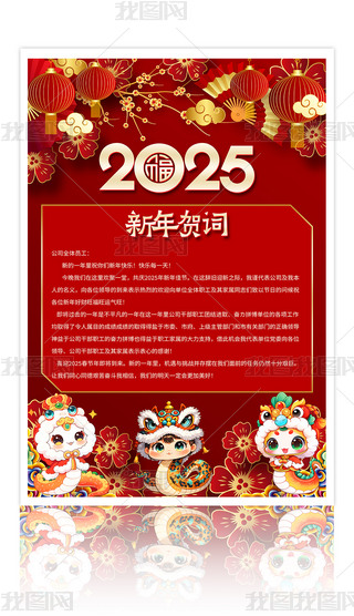 2021R~