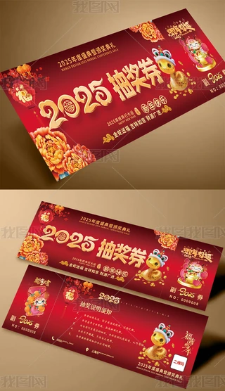 2025͸ȑc(chng)骄(jing)ȯ\(yn)ȯ