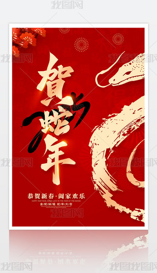 ϲc2025R괺(ji)꺣꺣O(sh)Ӌ