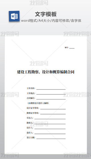 O(sh)̿O(sh)Ӌ(j)͸㾎ƺͬ