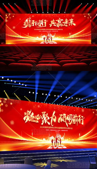 2025I(y)չ幫˾C(jing)Yô_