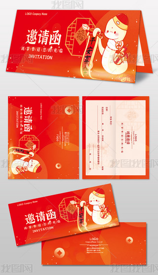 2025괺Ոģ